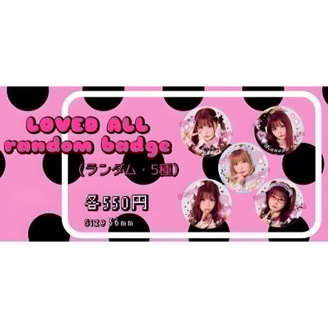 ITEM | 【公式通販】femme fatale（戦慄かなの・頓知気さきな）