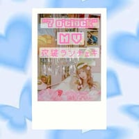 戦慄かなのランダムチェキ | 【公式通販】femme fatale（戦慄