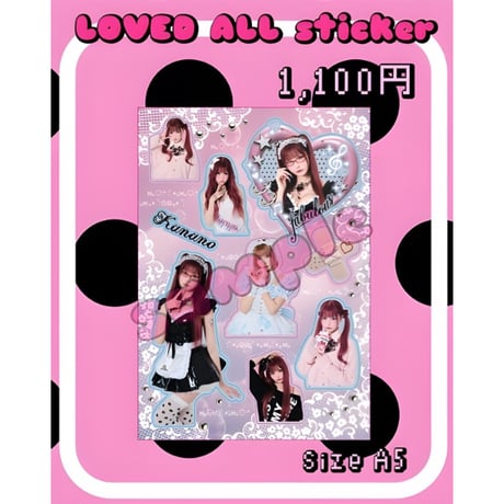 公式通販】femme fatale（戦慄かなの・頓知気さきな）