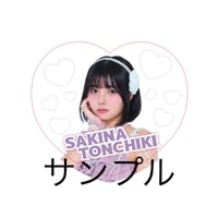 戦慄かなの　ランチェキ　5点 Go-hX3hbIAAo2Ct.jpg