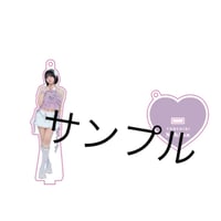 頓知気さきな　アクリルスタンド　天使　学生服 頓知気アクスタ( step in to衣装ver.) | 【公式通販】femme fatale