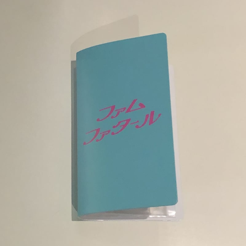 KAYA / Femme Fatale グッズセット Gx0yYhqaIAA-pph.jpg
