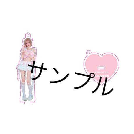 CATEGORY アクスタ | 【公式通販】femme fatale（戦慄かなの・頓知気