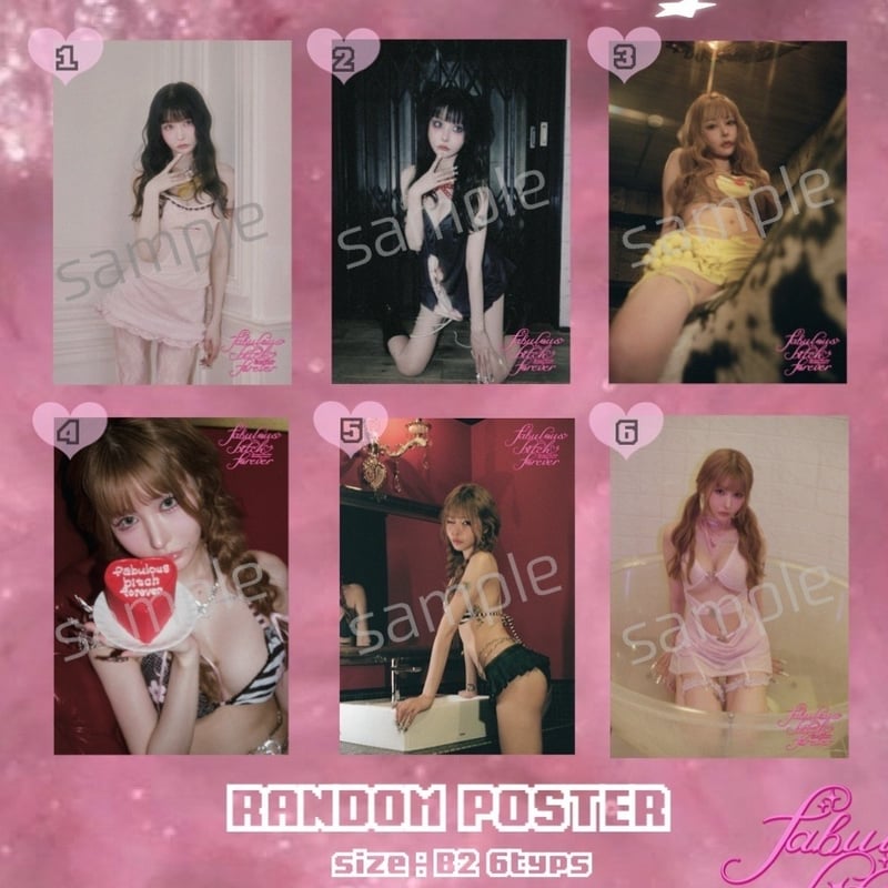 公式通販】femme fatale（戦慄かなの・頓知気さきな）