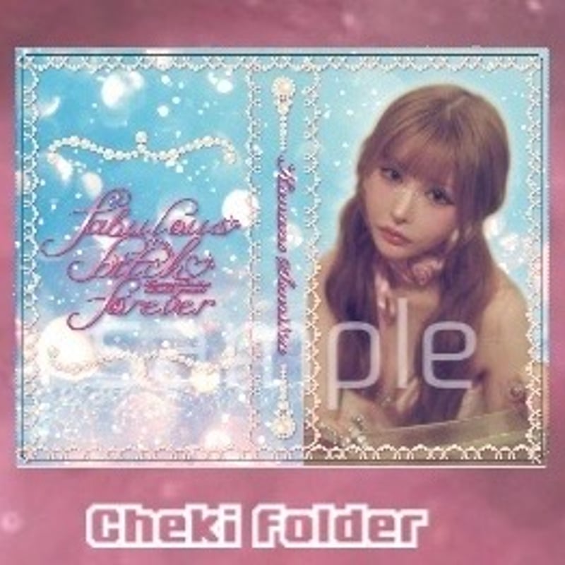 公式通販】femme fatale（戦慄かなの・頓知気さきな）