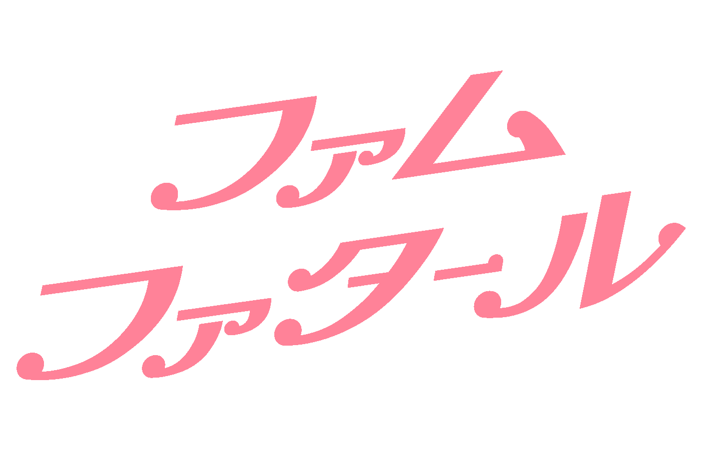 ABOUT | 【公式通販】femme fatale（戦慄かなの・頓知気さきな）