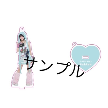 femmefatale アクスタ a78c4a8466b060fb2f2692fa20356f