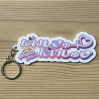 隠し子用の母子手帳(チェキ帳) | 【公式通販】femme fatale（戦慄かな