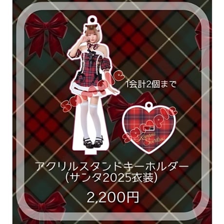 公式通販】femme fatale（戦慄かなの・頓知気さきな）