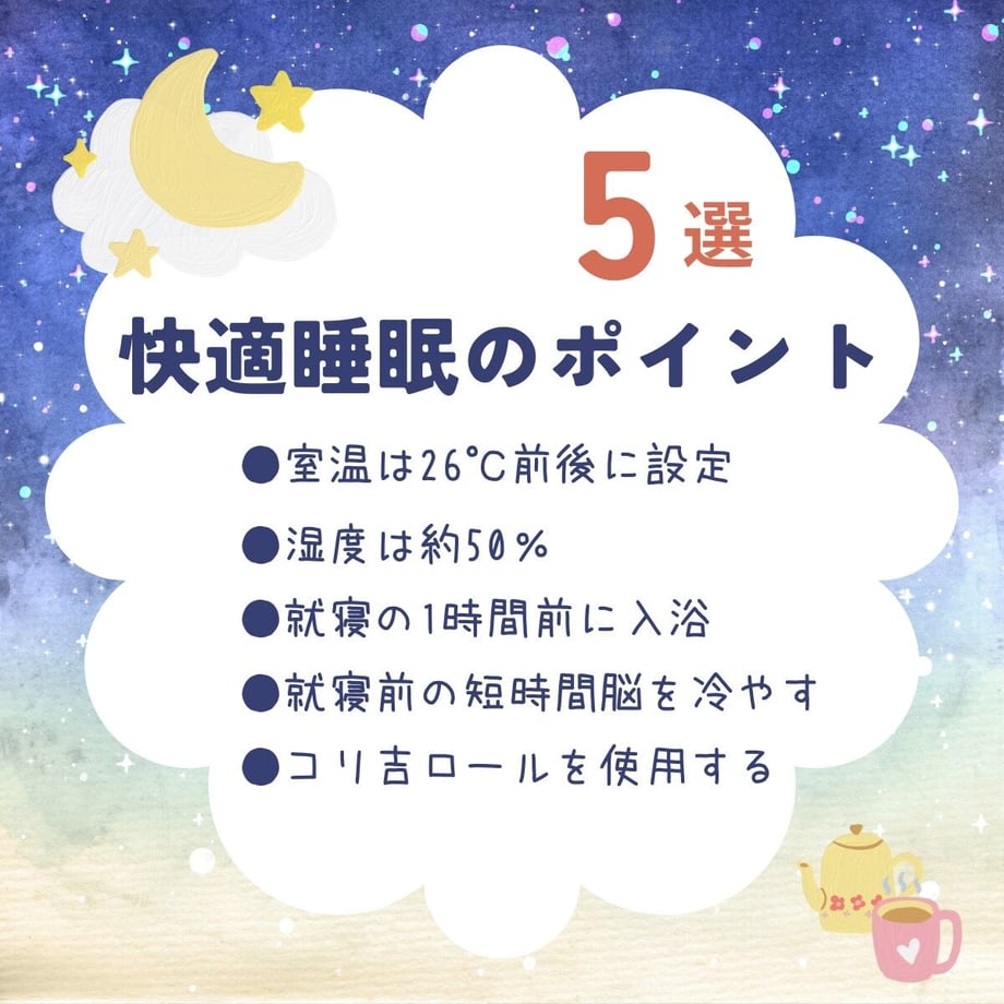 64ae63b9e3d9a4002c1f9f81