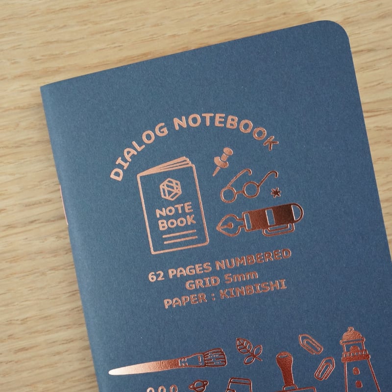 ダイゴー　DAYCRAFT デイクラフト　ノート　3冊セット　新品 Amazon | ダイゴー ティータイムにつける読書ノート 読書記録ノート