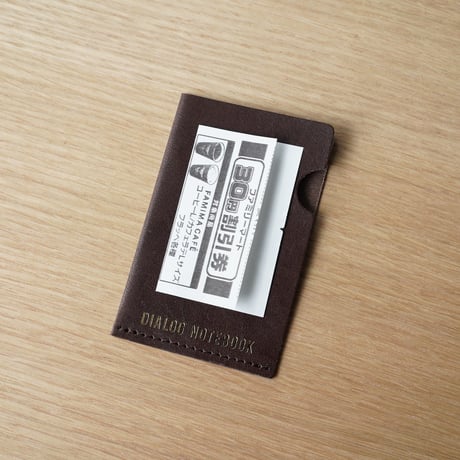 カードサイズレザーホルダー（栃木レザー・チョコ）