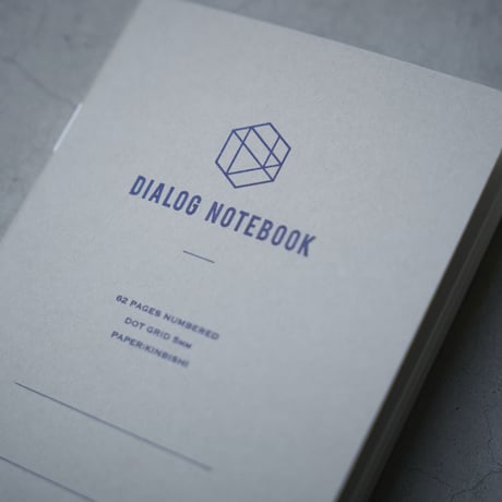 3か月定期便｜ダイアログノート（3冊パック）｜DN002（ドット方眼）【5%OFF】
