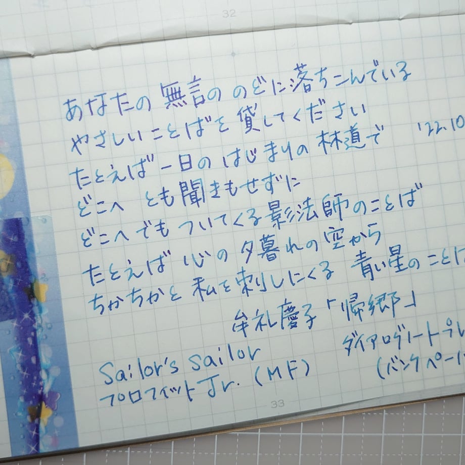 635a8fa6211ac315bc1a1abc