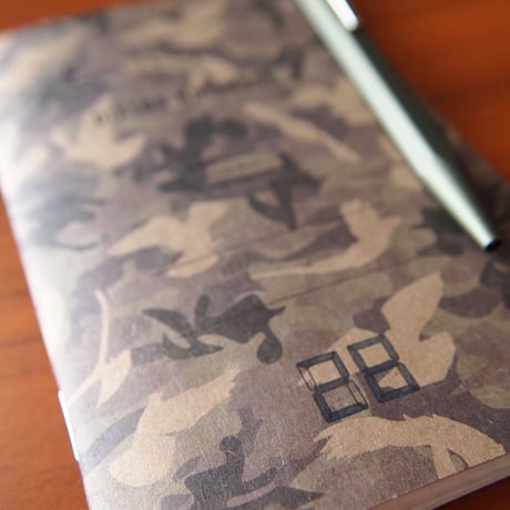 限定版ダイアログノート「カモフラージュ」（3冊セット）｜DN001（方眼）