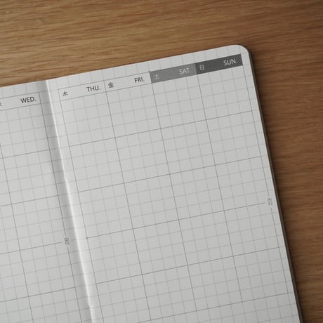 DN TUGBOAT PLANNER（タグボートプランナー）フリー