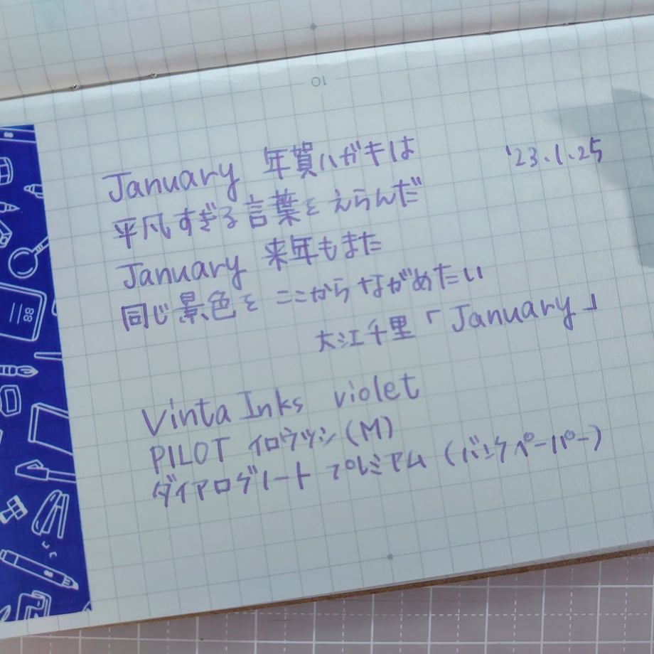635a8fa6211ac315bc1a1abc