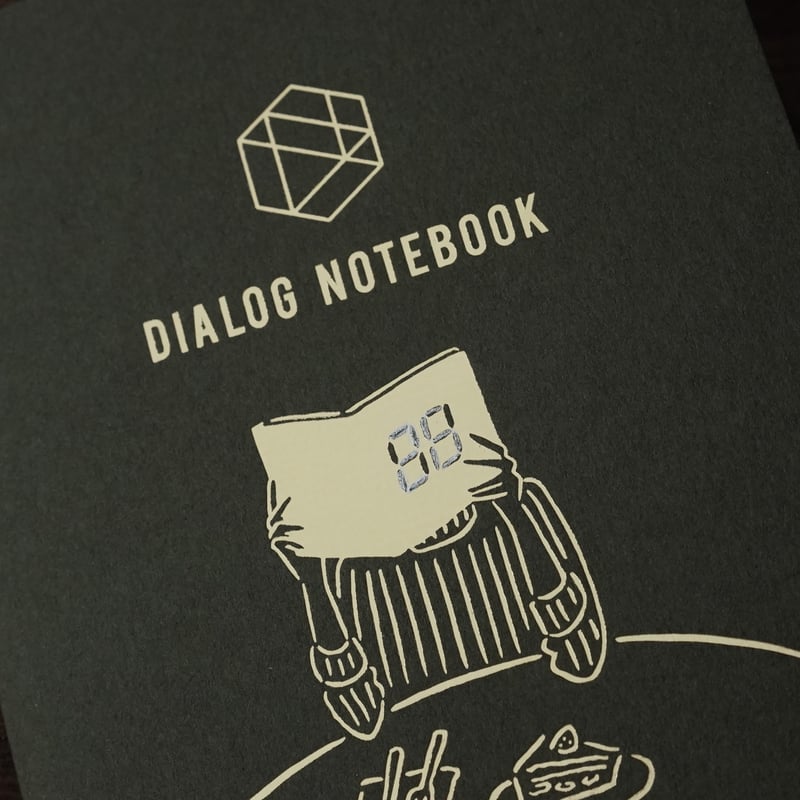 限定版「ダイアログノート × WHOSMiNG」（3冊セット）｜DN004（無地