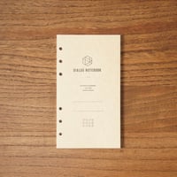 数量限定｜ダイアログノート バイブルサイズリフィル（1冊）｜DN005（方眼）