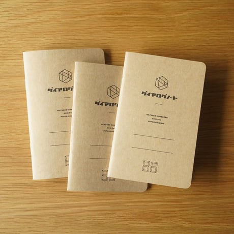 限定版ダイアログノート「カタカナVer」（3冊セット）｜DN001（方眼）
