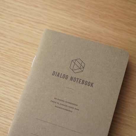 DN TUGBOAT PLANNER（タグボートプランナー）フリー