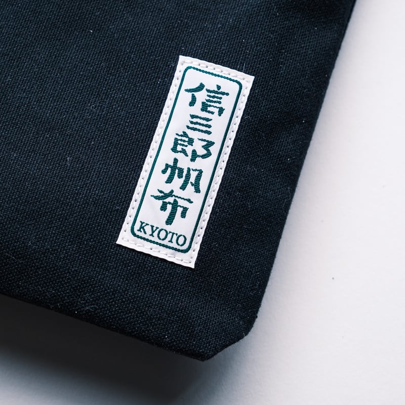 ダイアログノートポーチ（黒） by 一澤信三郎帆布 | DIALOG NOTEBOOK STORE