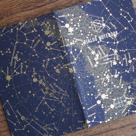 限定版ダイアログノートプレミアム「綺羅星紙」（3冊セット）｜DN001（方眼）☆