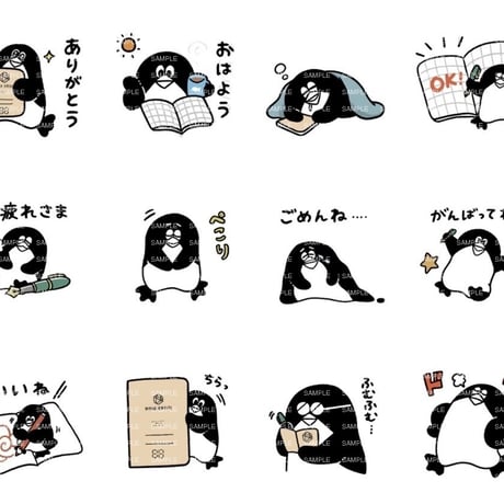 ぴーたーのゆるい日常スタンプ（データ販売）