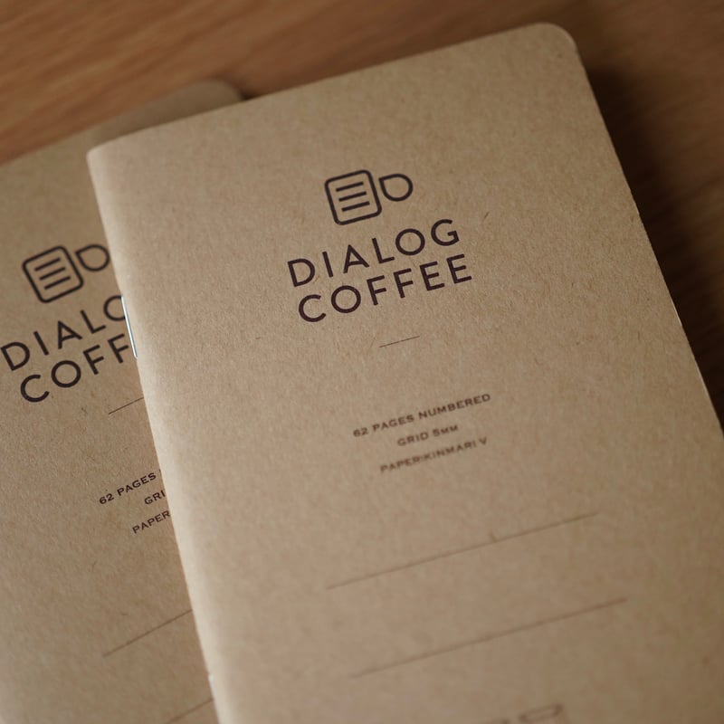 ダイアログノートプレミアム（3冊セット）｜コーヒー｜マグカップ