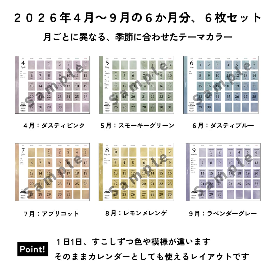 69ae4257b9d16e0d3534d4a6