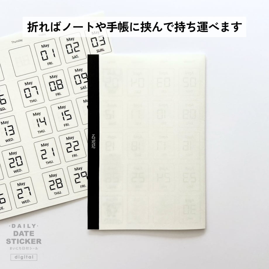 69ae416cbd1748009fef4c09