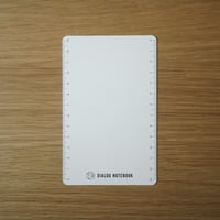 DN下敷き