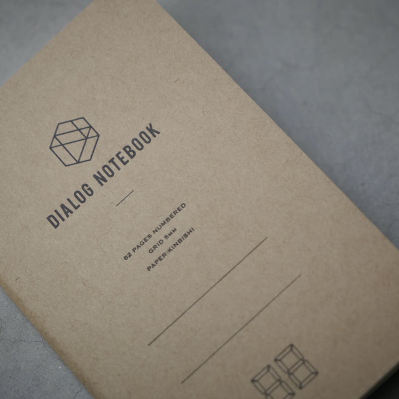 ダイアログノート（3冊パック）｜DN001（方眼） | DIALOG NOTEBOOK STORE