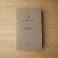DN TUGBOAT PLANNER（タグボートプランナー）フリー