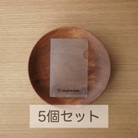カードサイズクリアホルダー（5個）