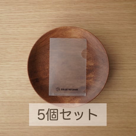 カードサイズクリアホルダー（5個）