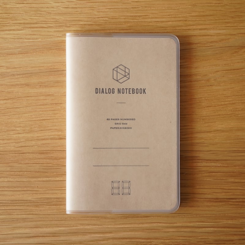 送料無料】ダイアログノートスターターキット | DIALOG NOTEBOOK STORE