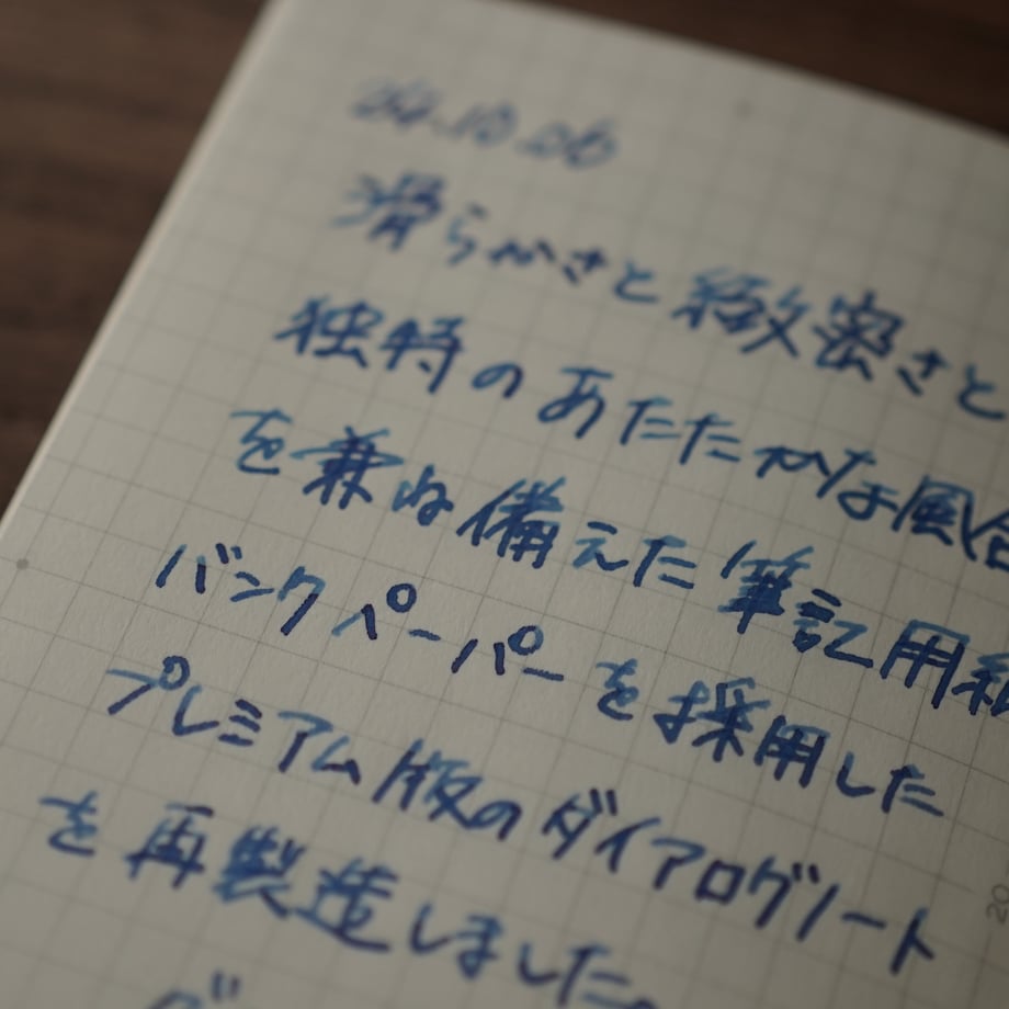 635a8fa6211ac315bc1a1abc