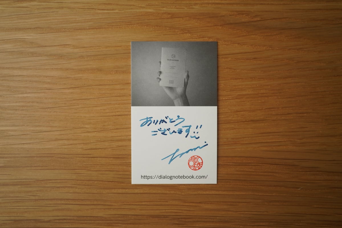 書籍｜毎日を自分らしく生きるための小さいノート活用術みんなの