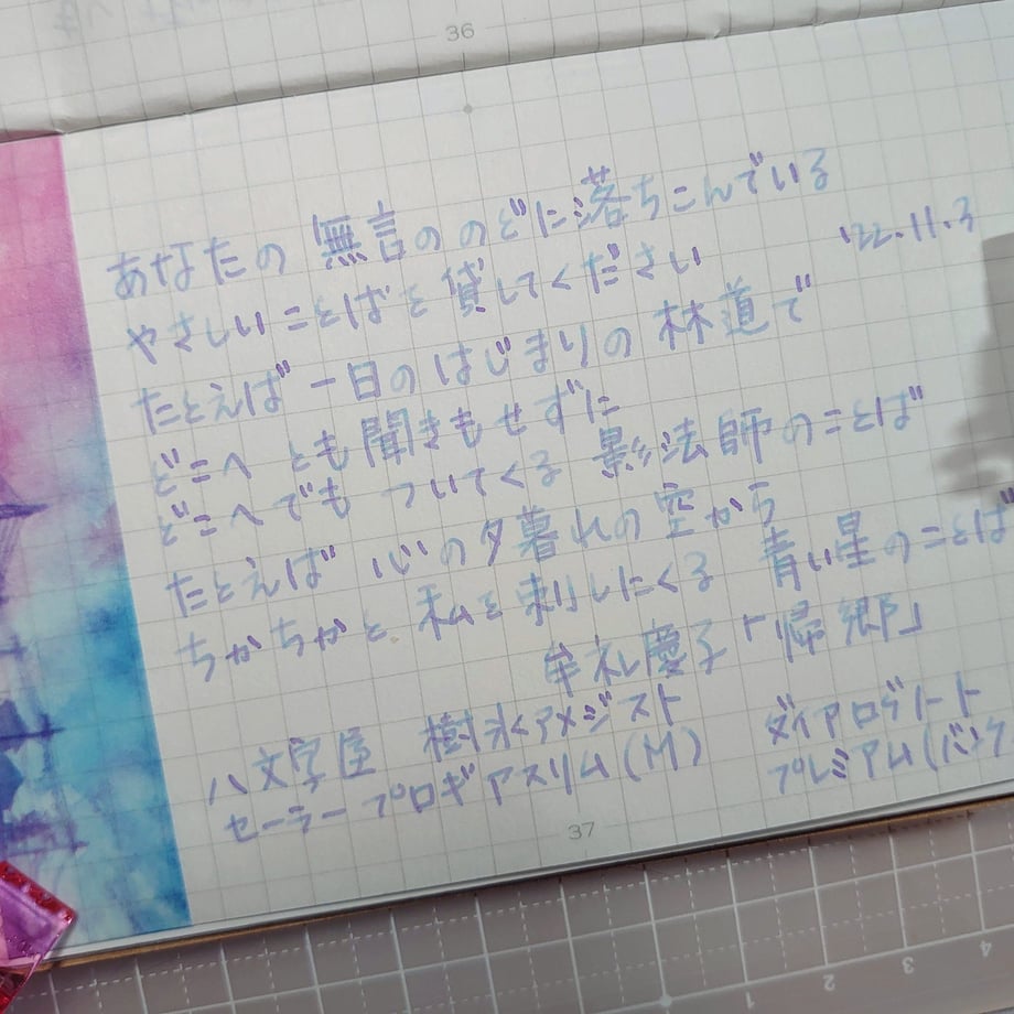 635a8fa6211ac315bc1a1abc