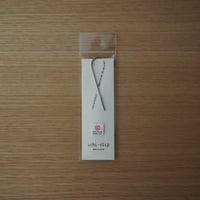 イチクリップ（ワイド）