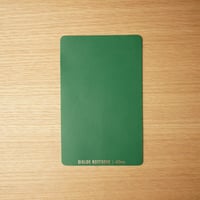 dünn DN本革下敷き（グリーン）