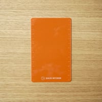 DN下敷き（オレンジ）