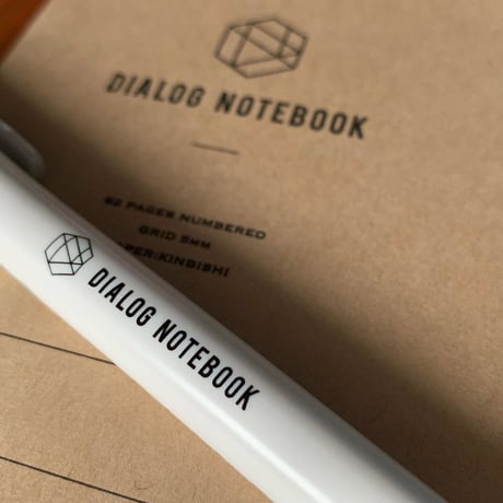 DIALOG NOTEBOOK オリジナルマイルドライナー（マイルドグレー）