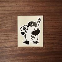ぴーたーのシール（高耐久シール｜1枚）