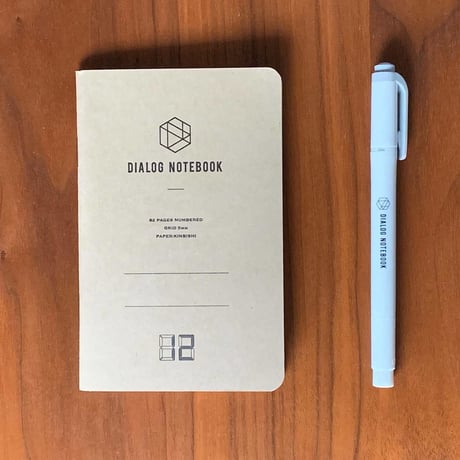 DIALOG NOTEBOOK オリジナルマイルドライナー（マイルドグレー）