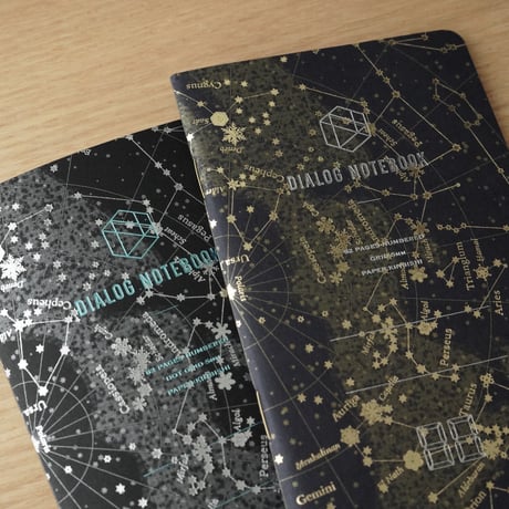 限定版ダイアログノートプレミアム「綺羅星紙」（3冊セット）｜DN002（ドット方眼）★