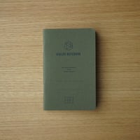 【送料無料】お試しダイアログノート（1冊・無地）【ワンコイン】