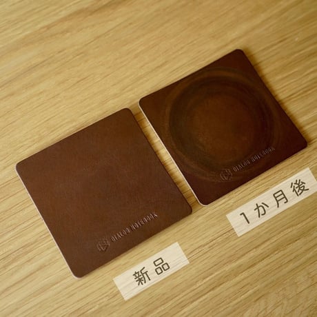 DNレザーコースター（エルバマット）2個セット
