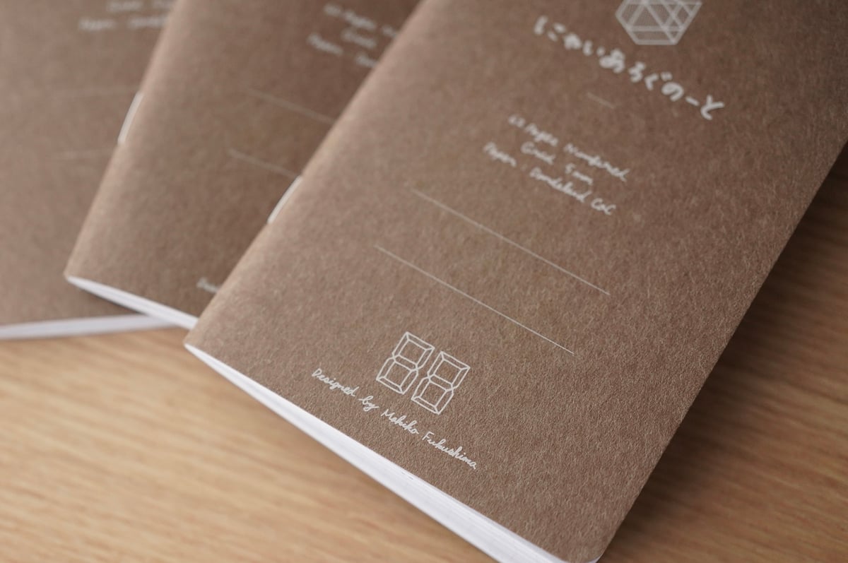 チェックノート 2025年版 大原 チェックノート 2025年版 大原 ダイアログノートプレミアム（3冊